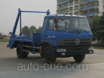 Chengliwei CLW5120ZBST4 skip loader truck