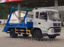 Chengliwei CLW5120ZBST5 самосвал бункеровоз