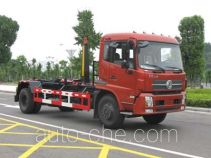 Chengliwei CLW5120ZKX3 detachable body garbage truck