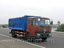 程力威牌CLW5120ZLJ3型自卸式垃圾车