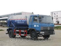 Chengliwei CLW5121GXWT4 sewage suction truck