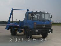 Chengliwei CLW5121ZBST4 skip loader truck