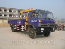 Chengliwei CLW5122JSQT3 truck mounted loader crane