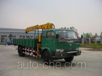 Chengliwei CLW5123JSQ truck mounted loader crane