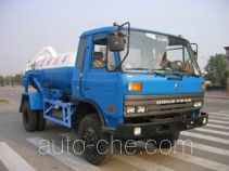 Chengliwei CLW5141GXWW sewage suction truck