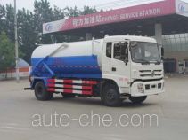Chengliwei CLW5160GXWE5 sewage suction truck