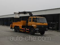 Chengliwei CLW5160JGKD4 aerial work platform truck