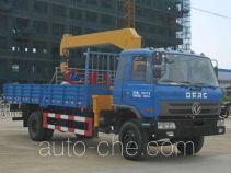 Chengliwei CLW5160JSQ3 грузовик с краном-манипулятором (КМУ)