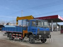Chengliwei CLW5160JSQ4 truck mounted loader crane