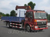 Chengliwei CLW5160JSQB3 truck mounted loader crane