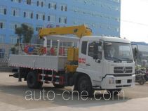 Chengliwei CLW5160JSQD4 truck mounted loader crane