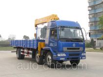 Chengliwei CLW5160JSQL3 truck mounted loader crane