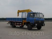 Chengliwei CLW5160JSQT4 truck mounted loader crane