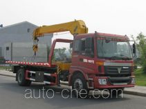 Chengliwei CLW5160TQZB3 автоэвакуатор (эвакуатор)