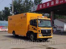Chengliwei CLW5160XXHB5 breakdown vehicle
