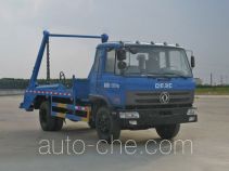 Chengliwei CLW5160ZBS4 skip loader truck