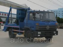 Chengliwei CLW5160ZBST4 skip loader truck