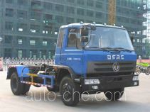Chengliwei CLW5160ZKX3 detachable body garbage truck