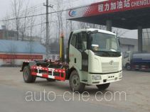 Chengliwei CLW5160ZXXC5 detachable body garbage truck