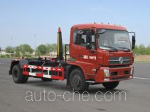 Chengliwei CLW5160ZXXD4 detachable body garbage truck