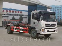 Chengliwei CLW5160ZXXS5 detachable body garbage truck