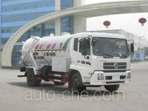 Chengliwei CLW5161GQWD4 sewer flusher and suction truck