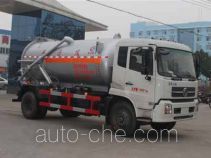 Chengliwei CLW5161GXWD5 sewage suction truck