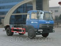 Chengliwei CLW5161ZXX4 detachable body garbage truck