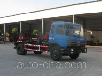Chengliwei CLW5161ZXXT4 detachable body garbage truck