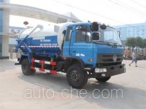 Chengliwei CLW5162GXWT5 sewage suction truck
