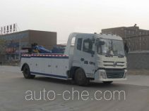 Chengliwei CLW5162TQZT4 автоэвакуатор (эвакуатор)