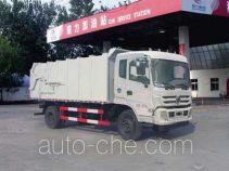 Chengliwei CLW5162ZDJT5 docking garbage compactor truck
