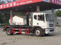 Chengliwei CLW5162ZXXD4 detachable body garbage truck