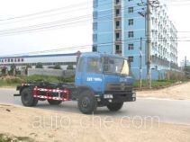 Chengliwei CLW5162ZXXT4 detachable body garbage truck