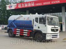 Chengliwei CLW5163GXWT5 sewage suction truck
