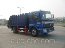 Chengliwei CLW5163ZYSB garbage compactor truck