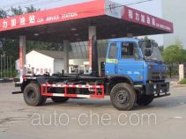 Chengliwei CLW5164ZXXT4 detachable body garbage truck