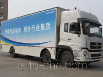 Chengliwei CLW5240XWTD4 mobile stage van truck