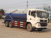 Chengliwei CLW5250GXWT5 sewage suction truck