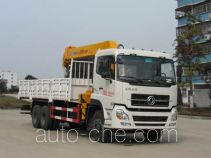 Chengliwei CLW5250JSQD4 truck mounted loader crane