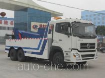 Chengliwei CLW5250TQZD3 wrecker