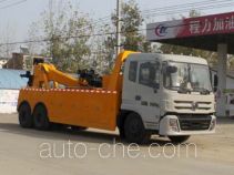 Chengliwei CLW5250TQZT4 автоэвакуатор (эвакуатор)