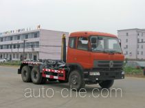 Chengliwei CLW5250ZKXT3 detachable body garbage truck