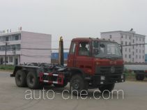 Chengliwei CLW5250ZXXT4 detachable body garbage truck