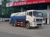 Chengliwei CLW5251GXWD5 sewage suction truck