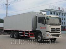 Chengliwei CLW5251XLCD4 refrigerated truck