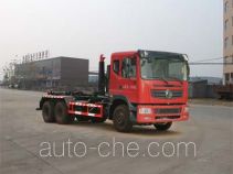 Chengliwei CLW5251ZXXT5 мусоровоз с отсоединяемым кузовом