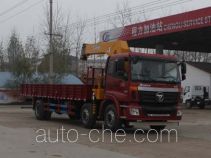 Chengliwei CLW5252JSQB4 truck mounted loader crane