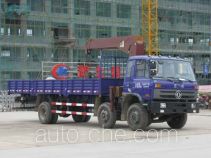 Chengliwei CLW5253JSQ3 truck mounted loader crane