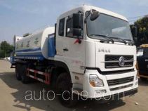 Chengliwei CLW5254GPSD5 sprinkler / sprayer truck